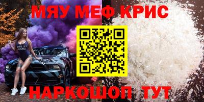 MDMA Premium VHQ Тара