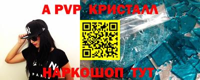 MDMA Premium VHQ Тара