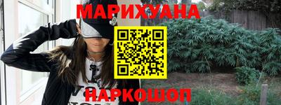 spice Татарск