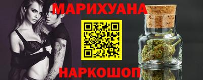 spice Татарск