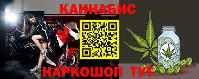 спайс Тверь
