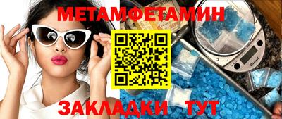 MDMA Premium VHQ Тара