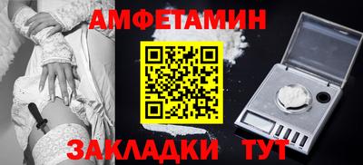MDMA Premium VHQ Тара