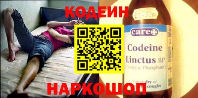 спайс Тверь