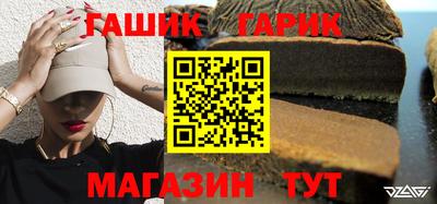 спайс Тверь