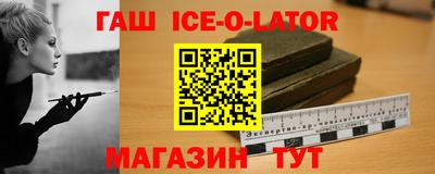 спайс Тверь