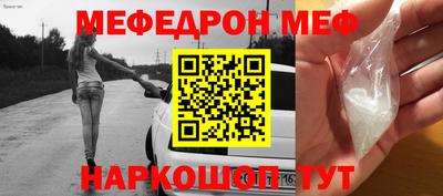 спайс Тверь