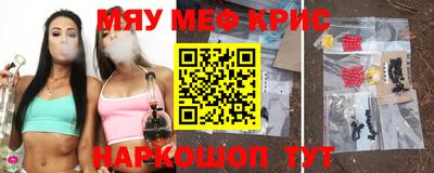 MDMA Premium VHQ Тара